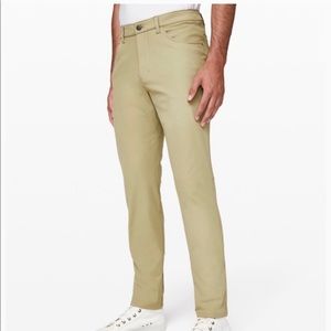 Lululemon ABC pants